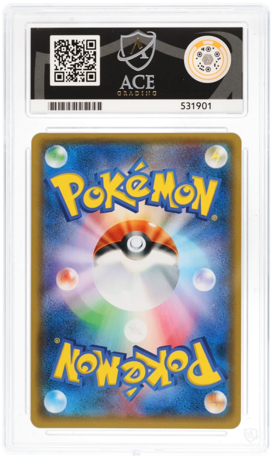 ACE 10 - Promo Zekrom GX 238/SM-P