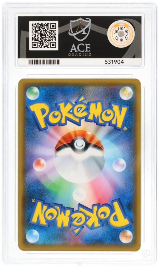 ACE 10 - Full Metal Wall Lucario & Melmetal GX 059/054