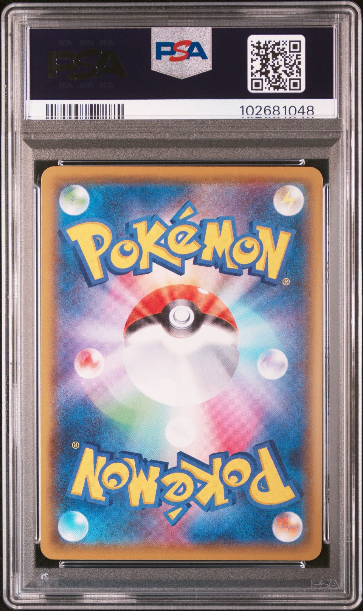 PSA 10 - Vmax Climax Jolteon 193/184