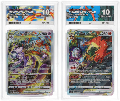 ACE 10 - VSTAR Universe Mewtwo VSTAR 221/172 & Charizard VSTAR 212/172 Sequential