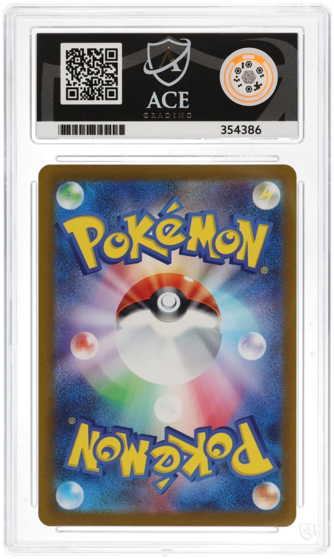 ACE 10 - VSTAR Universe Mewtwo VSTAR 221/172 & Charizard VSTAR 212/172 Sequential