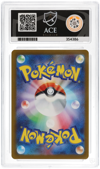 ACE 10 - VSTAR Universe Mewtwo VSTAR 221/172 & Charizard VSTAR 212/172 Sequential