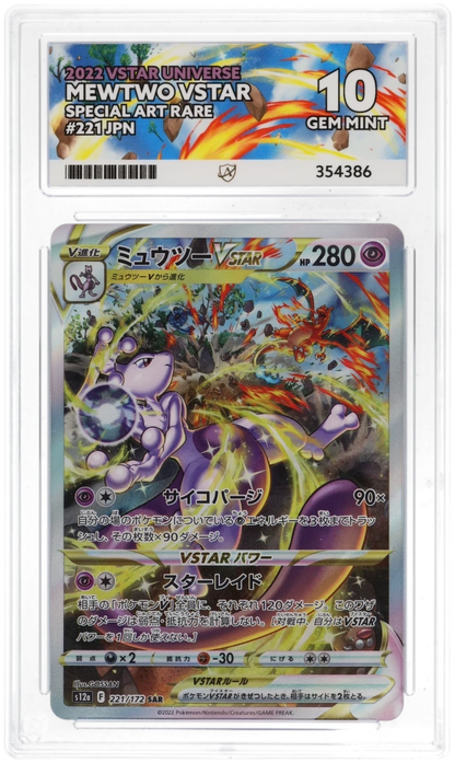 ACE 10 - VSTAR Universe Mewtwo VSTAR 221/172 & Charizard VSTAR 212/172 Sequential