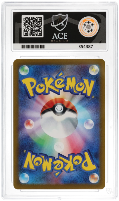ACE 10 - VSTAR Universe Mewtwo VSTAR 221/172 & Charizard VSTAR 212/172 Sequential