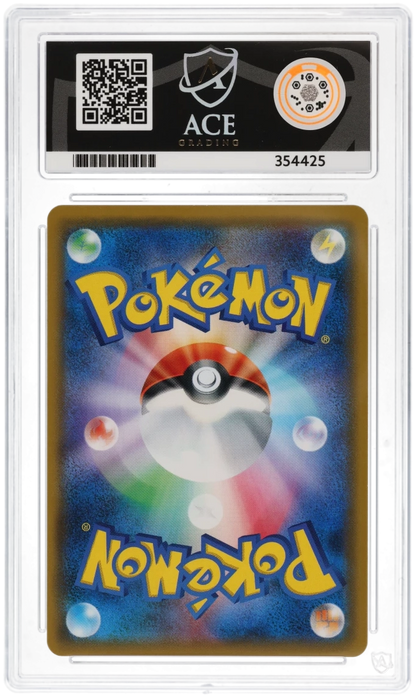 ACE 10 - Tag Bolt Gengar & Mimikyu GX 113/095
