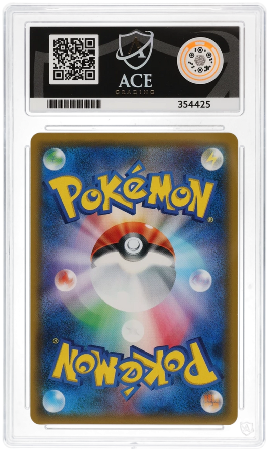 ACE 10 - Tag Bolt Gengar & Mimikyu GX 113/095