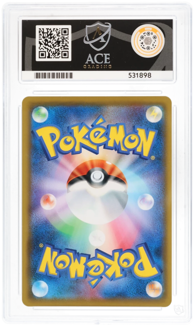 ACE 10 - Dream League Reshiram & Zekrom GX 064/049