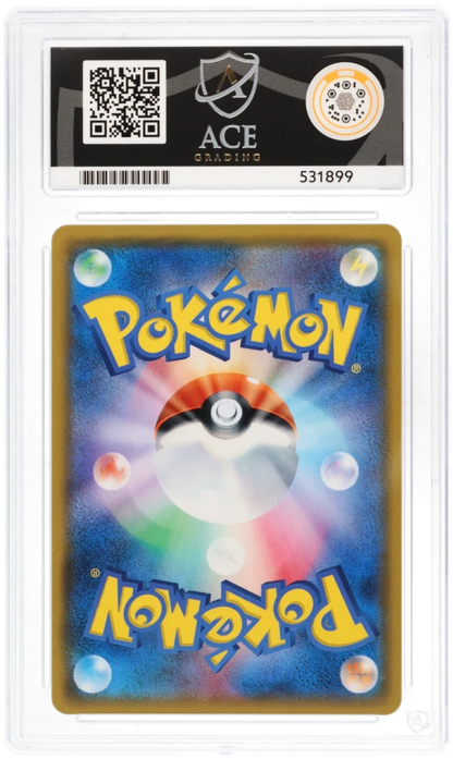 ACE 10 - Shining Legends Shining Lugia 058/072