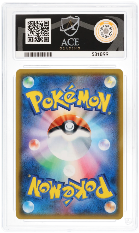 ACE 10 - Shining Legends Shining Lugia 058/072