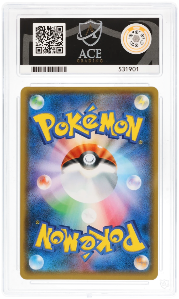 ACE 10 - Promo Zekrom GX 238/SM-P