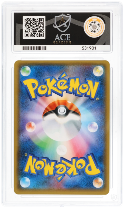 ACE 10 - Promo Zekrom GX 238/SM-P