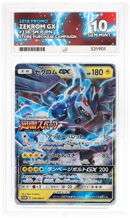 ACE 10 - Promo Zekrom GX 238/SM-P