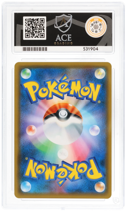 ACE 10 - Full Metal Wall Lucario & Melmetal GX 059/054