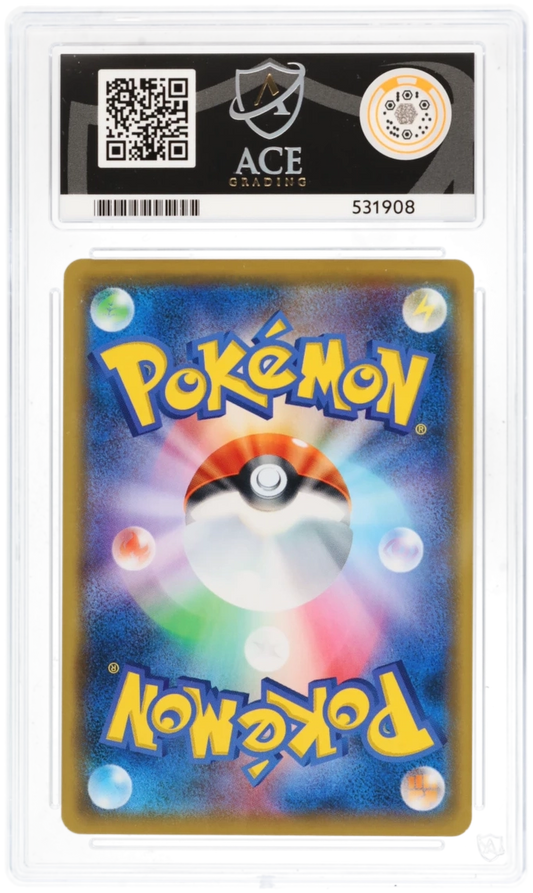 ACE 10 - Promo Pikachu 367/sm-p