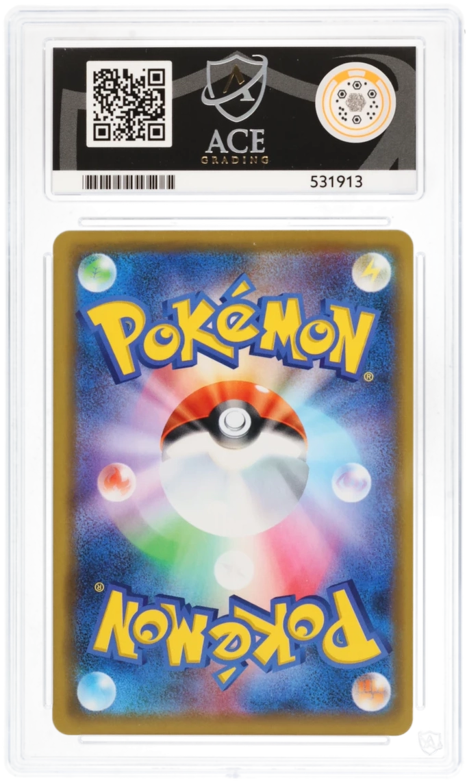 ACE 10 - Promo Pikachu 124/S-P