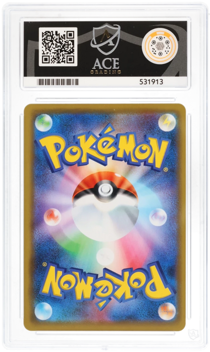 ACE 10 - Promo Pikachu 124/S-P