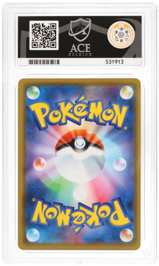 ACE 10 - Promo Pikachu 124/S-P