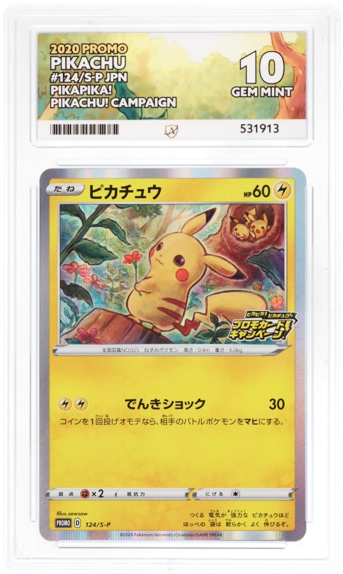 ACE 10 - Promo Pikachu 124/S-P