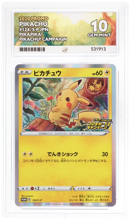 ACE 10 - Promo Pikachu 124/S-P