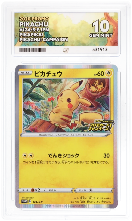 ACE 10 - Promo Pikachu 124/S-P