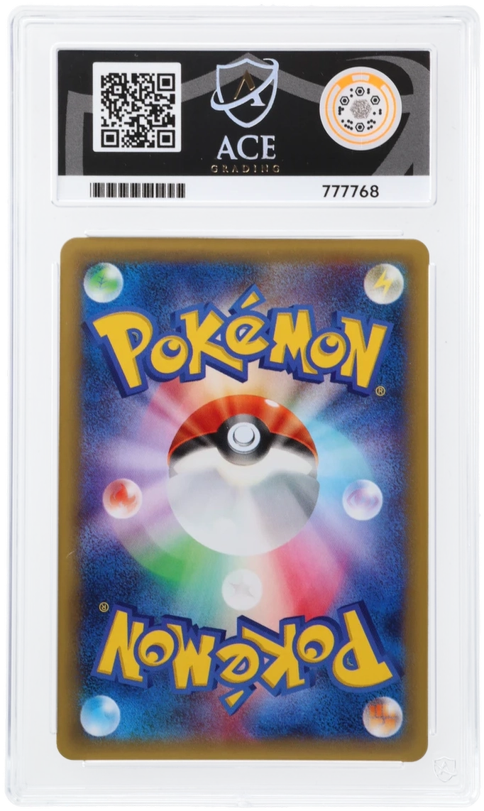 ACE 10 - Blue Shock Gengar 1st Edition 024/059