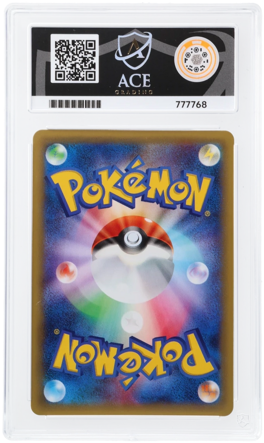 ACE 10 - Blue Shock Gengar 1st Edition 024/059