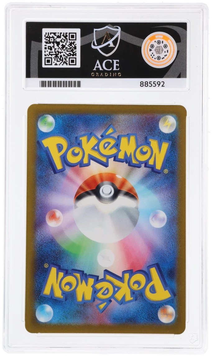 ACE 10 - Shiny Treasure ex Mew ex 347/190