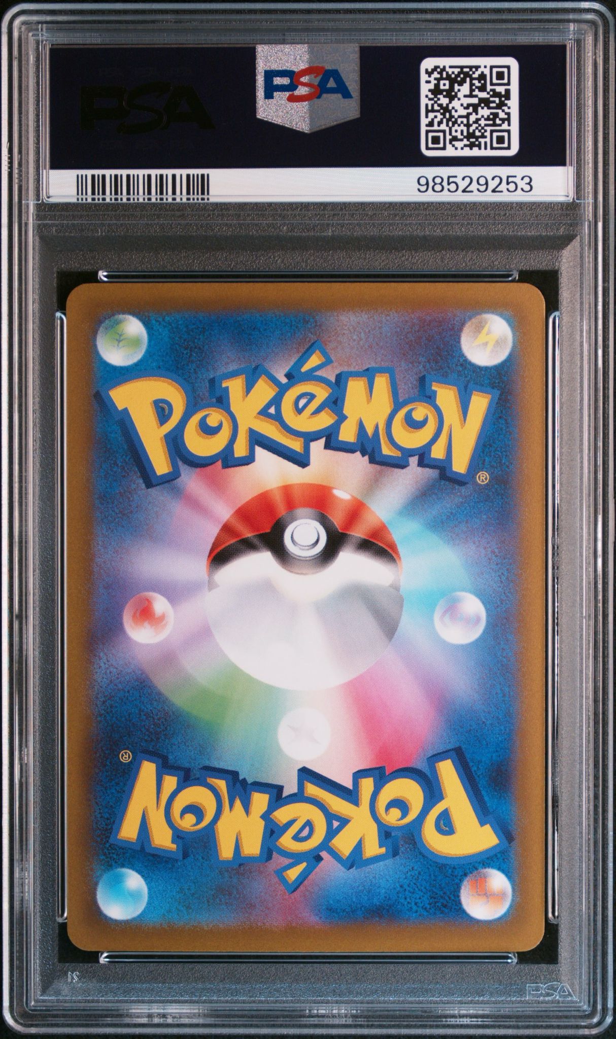 PSA 10 - VSTAR Universe Zamazenta V 232/172