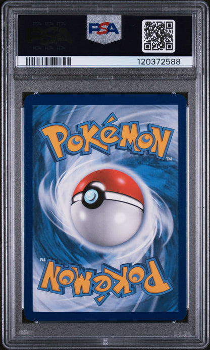 PSA 9 - Promo Pikachu VMAX SWSH286