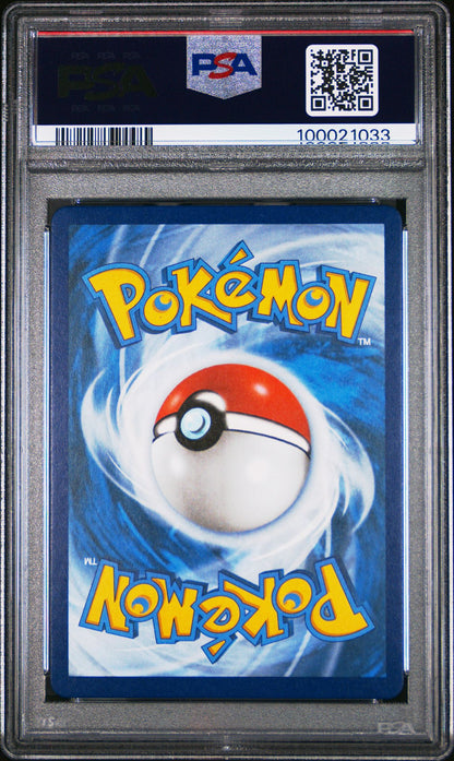 PSA 10 - Flying Pikachu VMAX 007/025 & Surfing Pikachu VMAX 009/025 Sequential